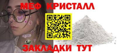 ГАЛЛЮЦИНОГЕННЫЕ ГРИБЫ Моздок