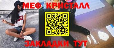ГАЛЛЮЦИНОГЕННЫЕ ГРИБЫ Моздок