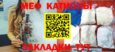 винт Можга