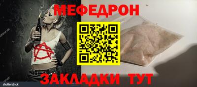 ГАЛЛЮЦИНОГЕННЫЕ ГРИБЫ Моздок
