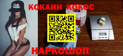 винт Можга