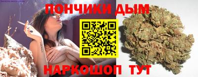 ГАЛЛЮЦИНОГЕННЫЕ ГРИБЫ Моздок