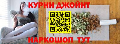 МДМА Можайск
