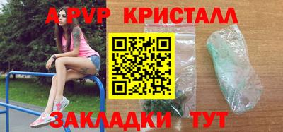 винт Можга