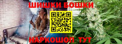 МДМА Можайск
