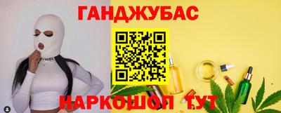 ГАЛЛЮЦИНОГЕННЫЕ ГРИБЫ Моздок