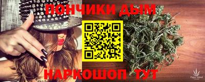 ГАЛЛЮЦИНОГЕННЫЕ ГРИБЫ Моздок