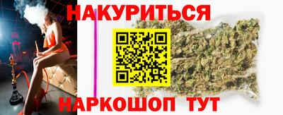 винт Можга