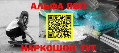 ГАЛЛЮЦИНОГЕННЫЕ ГРИБЫ Моздок