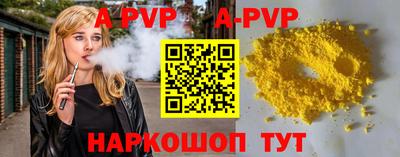 МДМА Можайск