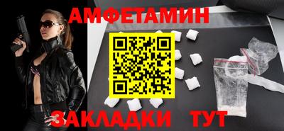 ГАЛЛЮЦИНОГЕННЫЕ ГРИБЫ Моздок