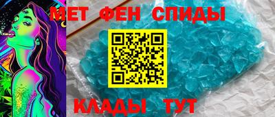 ГАЛЛЮЦИНОГЕННЫЕ ГРИБЫ Моздок