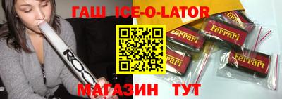 ГАЛЛЮЦИНОГЕННЫЕ ГРИБЫ Моздок