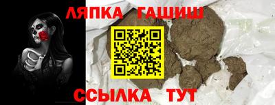 МДМА Можайск