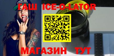 МДМА Можайск