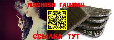 ГАЛЛЮЦИНОГЕННЫЕ ГРИБЫ Моздок