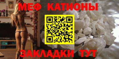 винт Можга
